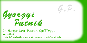 gyorgyi putnik business card